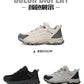New Outdoor Running Off Road Casual Shoes Anti slip and Wear Resistant Mountaineering Shoes Oversized Sports Men's Footwear