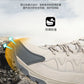 New Outdoor Running Off Road Casual Shoes Anti slip and Wear Resistant Mountaineering Shoes Oversized Sports Men's Footwear