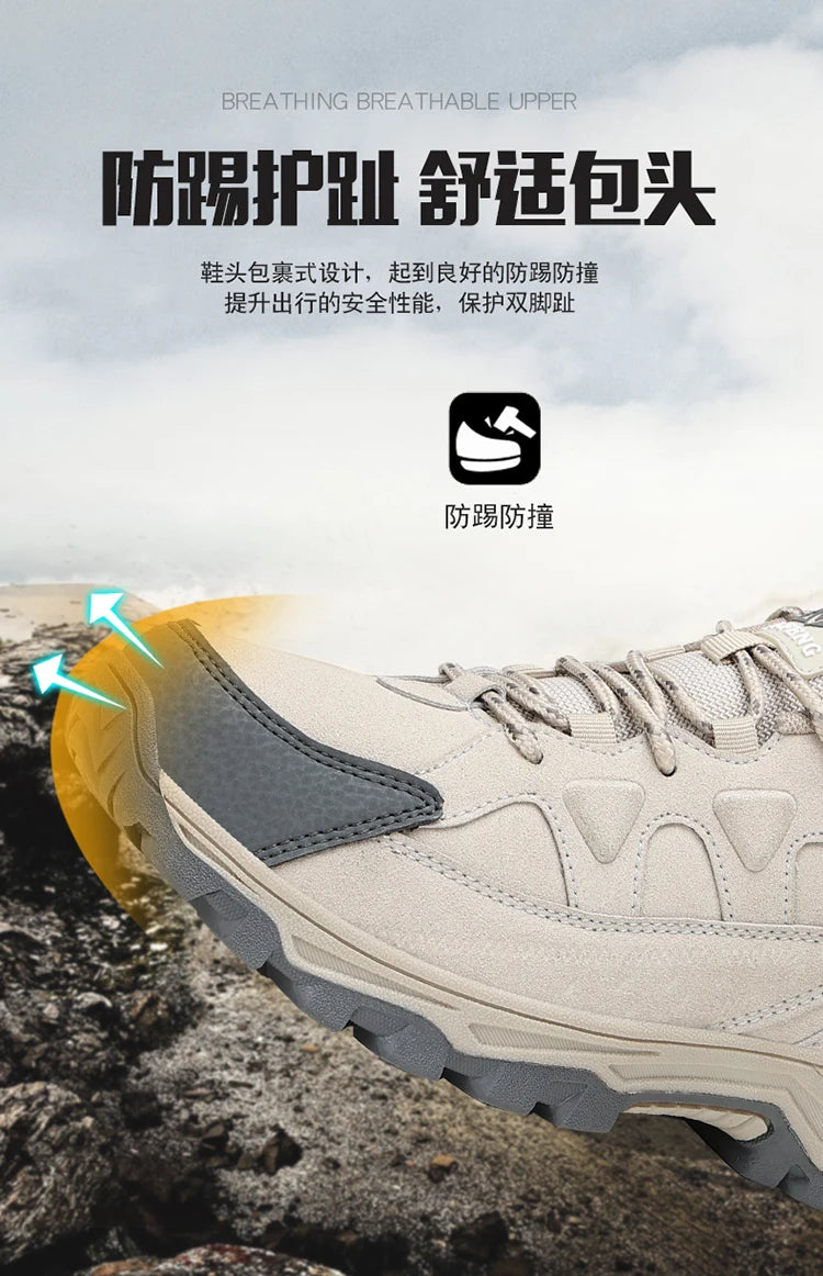 New Outdoor Running Off Road Casual Shoes Anti slip and Wear Resistant Mountaineering Shoes Oversized Sports Men's Footwear