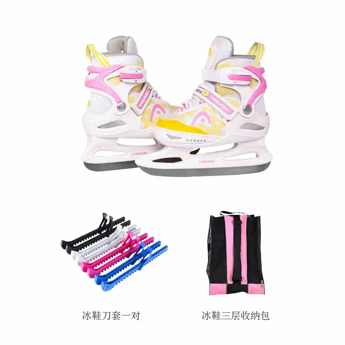 HEAD Figure Skates Beginner Kids Adjustable Ice Hockey Ice Skates Shoes Student Professional Real Ice Skates