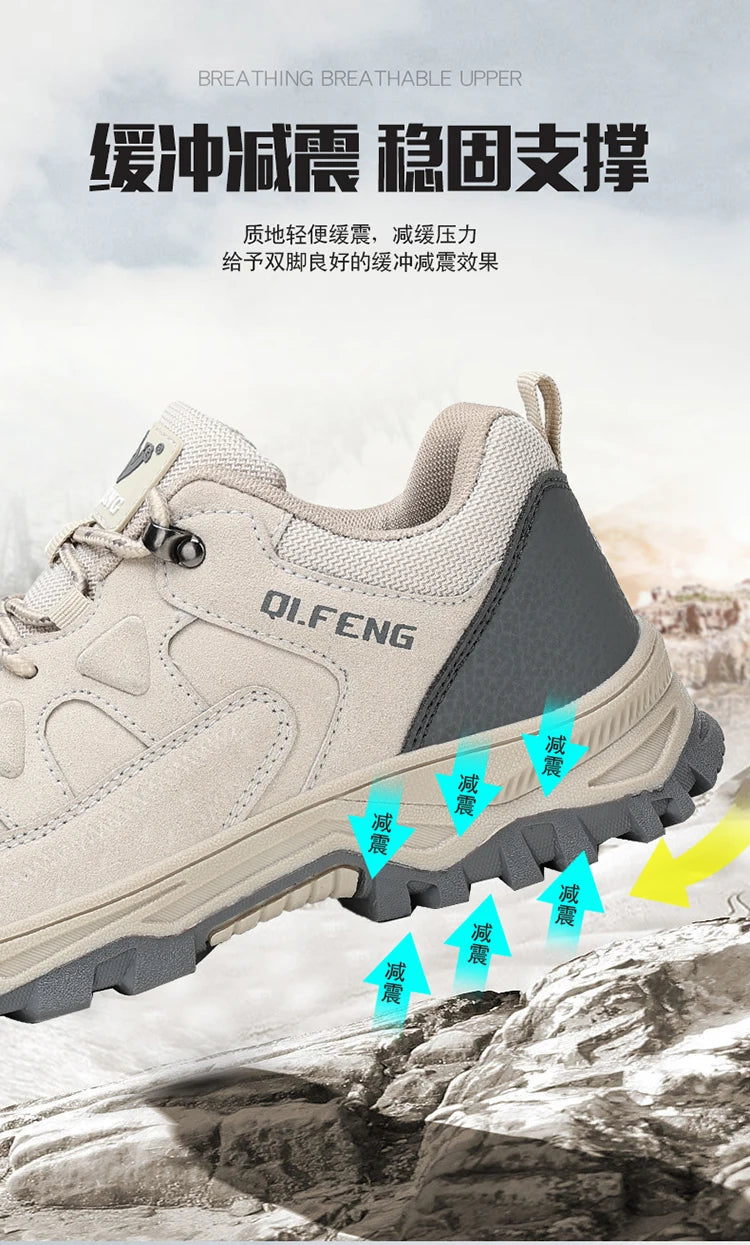 New Outdoor Running Off Road Casual Shoes Anti slip and Wear Resistant Mountaineering Shoes Oversized Sports Men's Footwear