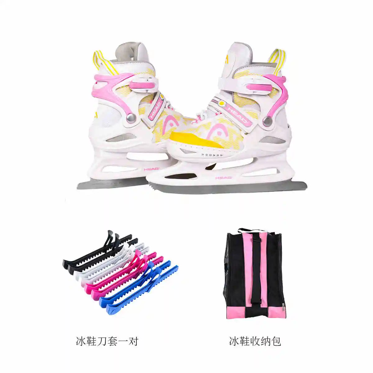 HEAD Figure Skates Beginner Kids Adjustable Ice Hockey Ice Skates Shoes Student Professional Real Ice Skates