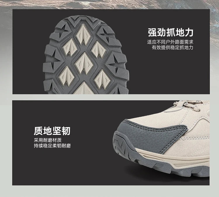 New Outdoor Running Off Road Casual Shoes Anti slip and Wear Resistant Mountaineering Shoes Oversized Sports Men's Footwear