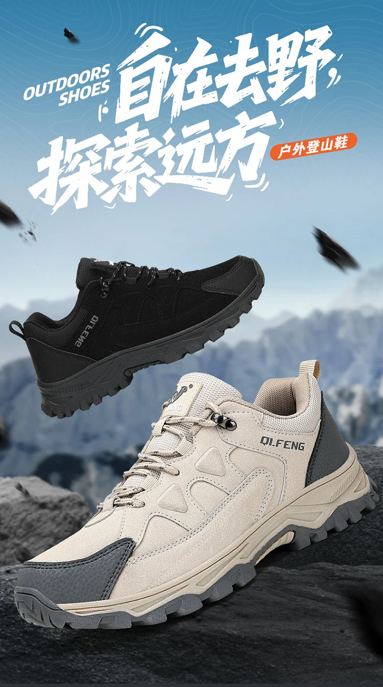 New Outdoor Running Off Road Casual Shoes Anti slip and Wear Resistant Mountaineering Shoes Oversized Sports Men's Footwear