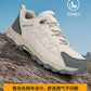 New Outdoor Running Off Road Casual Shoes Anti slip and Wear Resistant Mountaineering Shoes Oversized Sports Men's Footwear