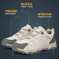 New Outdoor Running Off Road Casual Shoes Anti slip and Wear Resistant Mountaineering Shoes Oversized Sports Men's Footwear