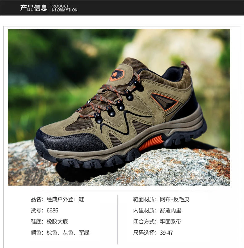 Outdoor mountaineering Shoes Men's Autumn and Winter Anti Slip and Wear-Resistant Sneaker Fashion Plus size Footwear 39-47