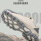 New Outdoor Running Off Road Casual Shoes Anti slip and Wear Resistant Mountaineering Shoes Oversized Sports Men's Footwear