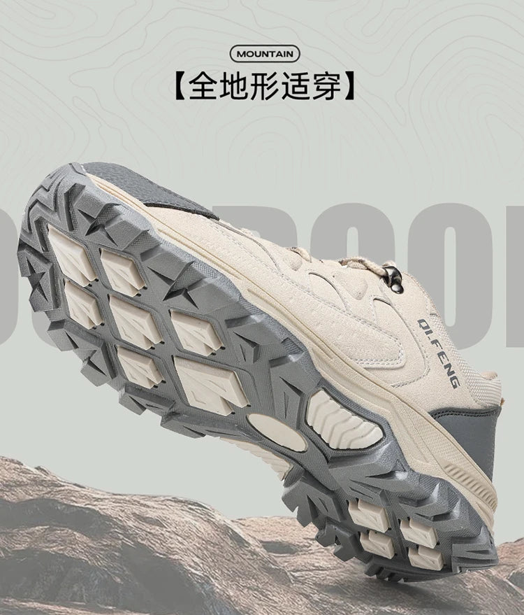 New Outdoor Running Off Road Casual Shoes Anti slip and Wear Resistant Mountaineering Shoes Oversized Sports Men's Footwear