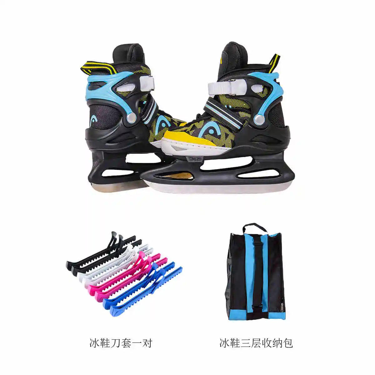 HEAD Figure Skates Beginner Kids Adjustable Ice Hockey Ice Skates Shoes Student Professional Real Ice Skates