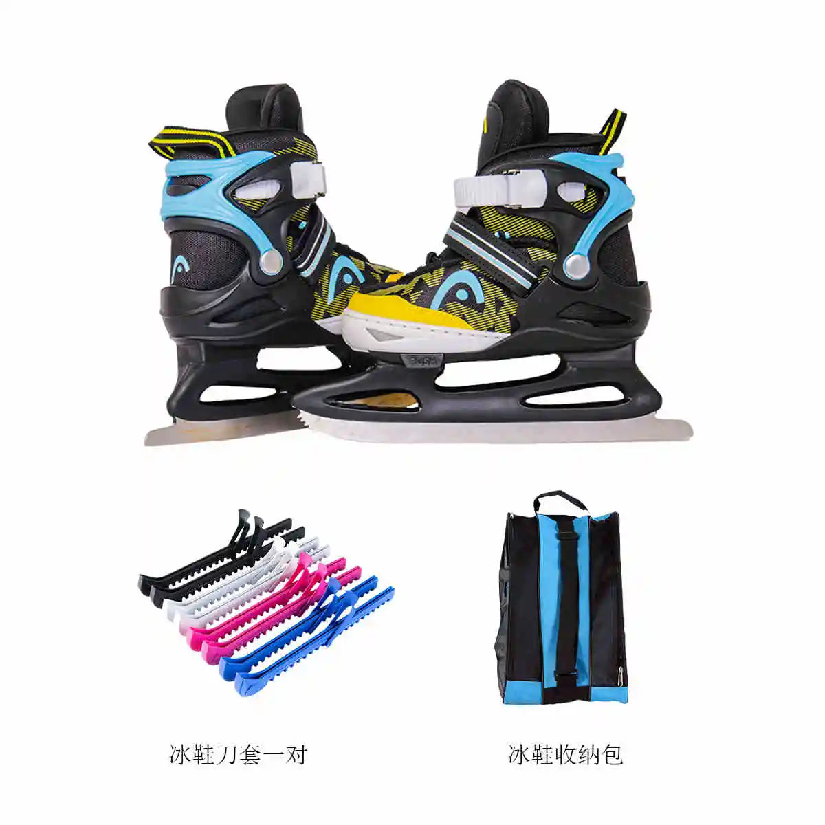 HEAD Figure Skates Beginner Kids Adjustable Ice Hockey Ice Skates Shoes Student Professional Real Ice Skates